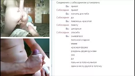 Sarışın amatör türkçe konuşmalı porno büyük bir sabit